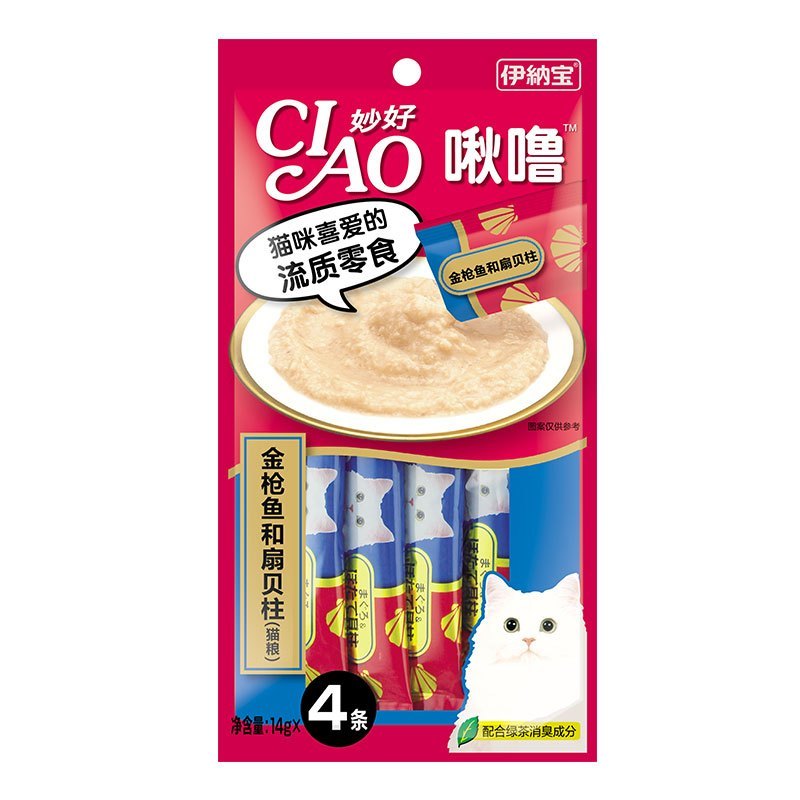 (3件8折)伊纳宝猫咪零食妙好啾噜布丁流质猫条猫零食猫湿粮 金枪鱼和扇贝柱_14g*4(1包4支装)