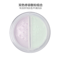 3CE三熹玉 STUDIO系列 控油定妆 散粉#PALE白色 7g/盒 轻盈服帖