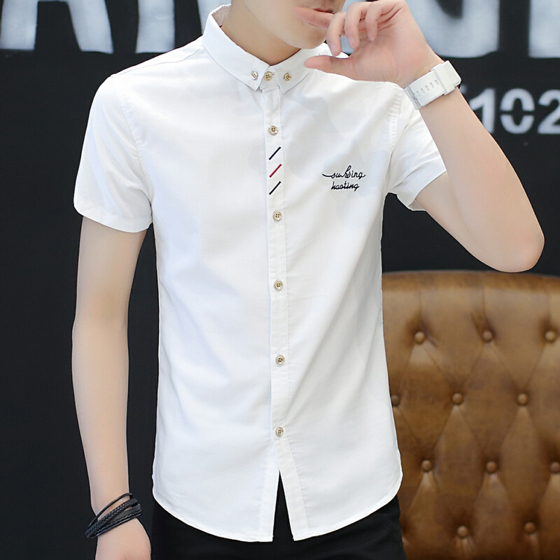 夏季男装短袖衬衫男休闲寸衫青少年韩版修身薄款潮流学生帅气衬衣
