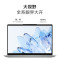 联想(Lenovo)小新14 新品2023酷睿14英寸轻薄笔记本电脑(i5-12450H/16G/512G)灰 IPS网课学习学生设计本联想苏宁自营旗舰