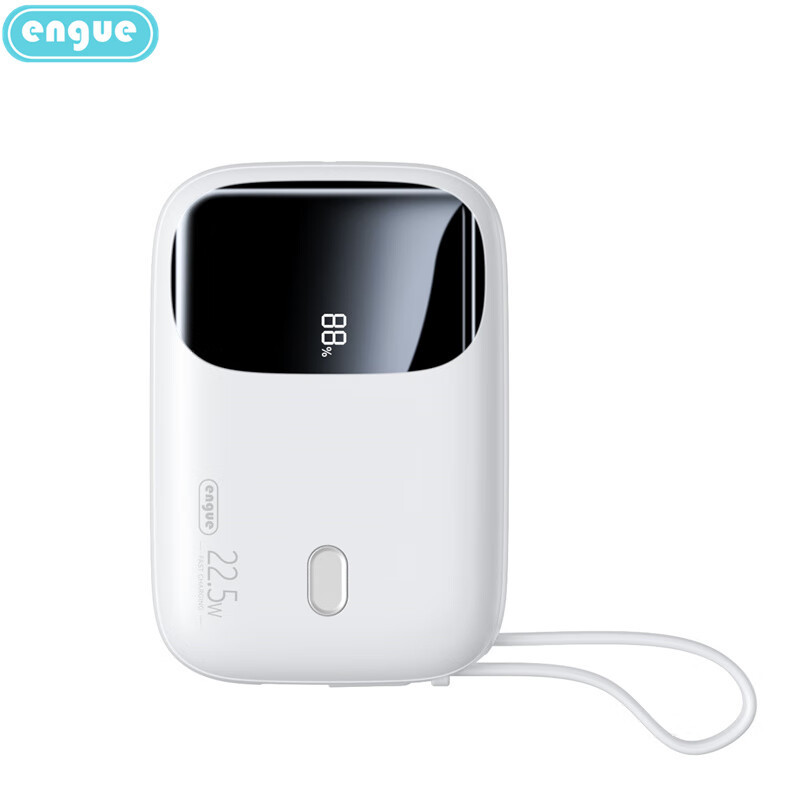 engue恩谷充电宝自带双线PD快充移动电源 EG-PD12pro 1万毫安时