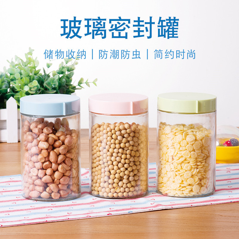 储物盒三件套
