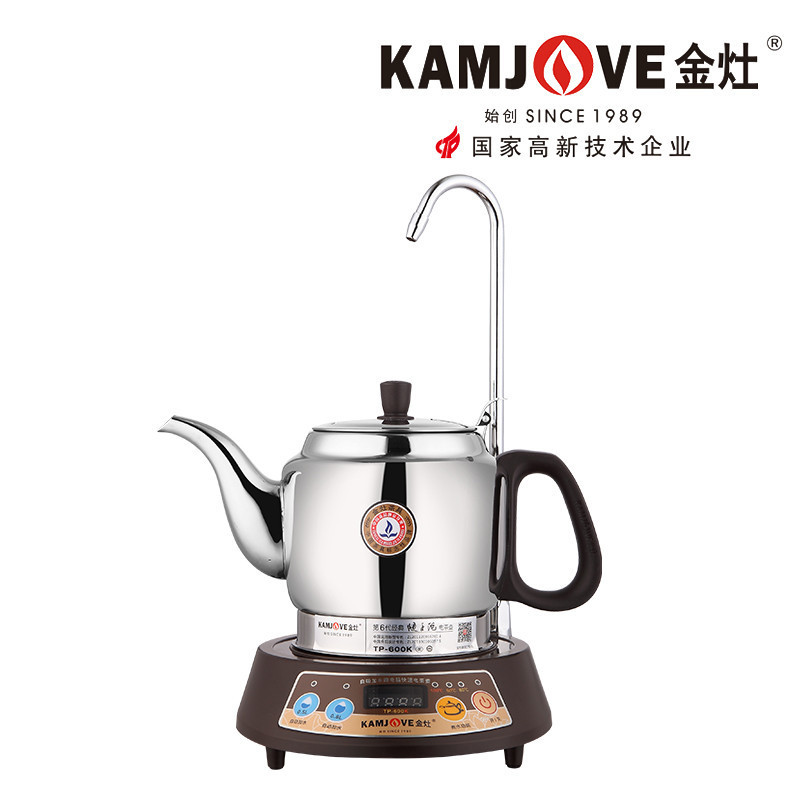 KAMJOVE/金灶 TP-600K 自动上水壶 经典随手泡自动加水电热水壶 电茶壶 功夫茶具 食品级304不锈钢煮水壶高清大图