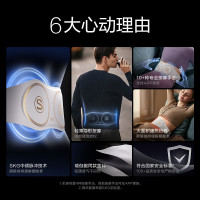 生日礼物SKG腰部按摩器W7尊贵款pro升级护腰按摩腰带腰椎舒缓器热敷护腰仪