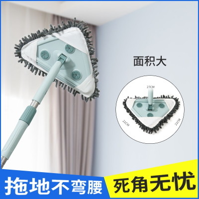 三角拖尘拖把家用伸缩懒人天花板清洁法耐多功能吸水大擦玻璃擦墙