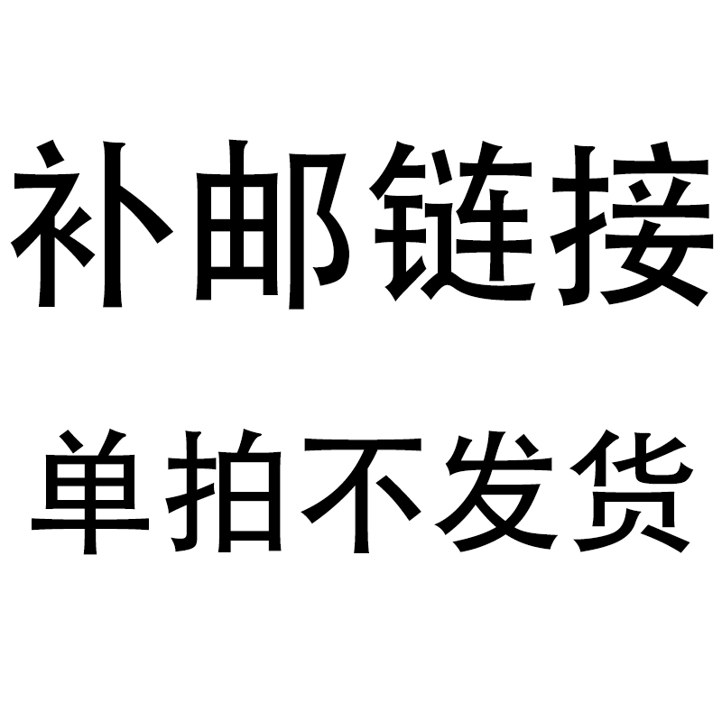 依韵珂布草车多管个 配件管子
