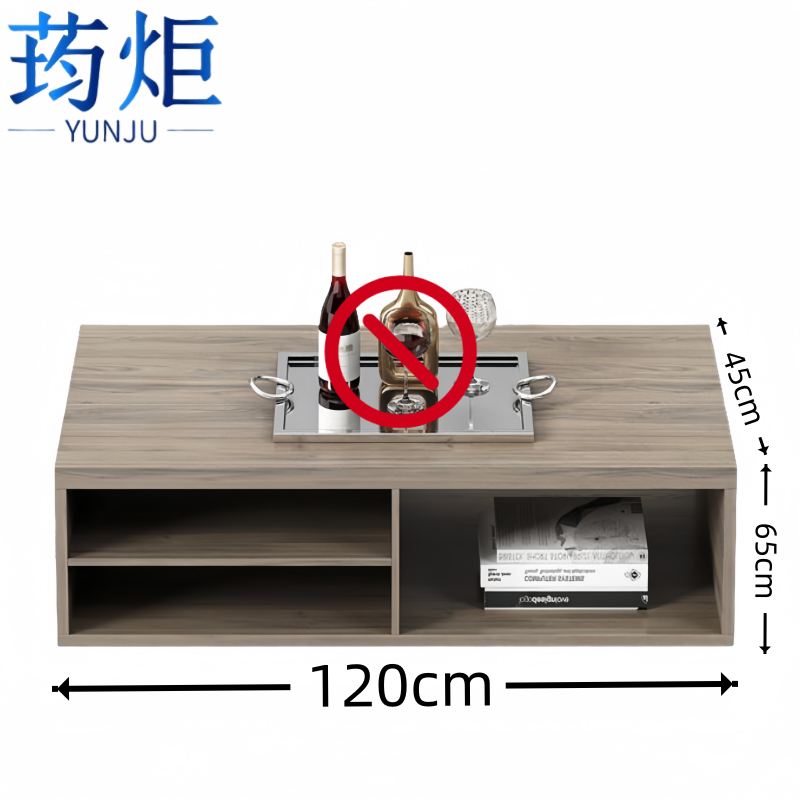 荺炬会客茶几长茶几台高清大图