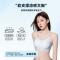 猫人内衣女小胸聚拢无痕凉感细肩带吊带收副乳夏季薄款透气文胸罩