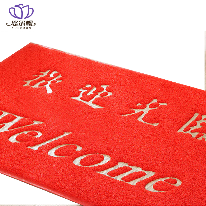 悠尔幔 地毯 60*80cm 张高清大图