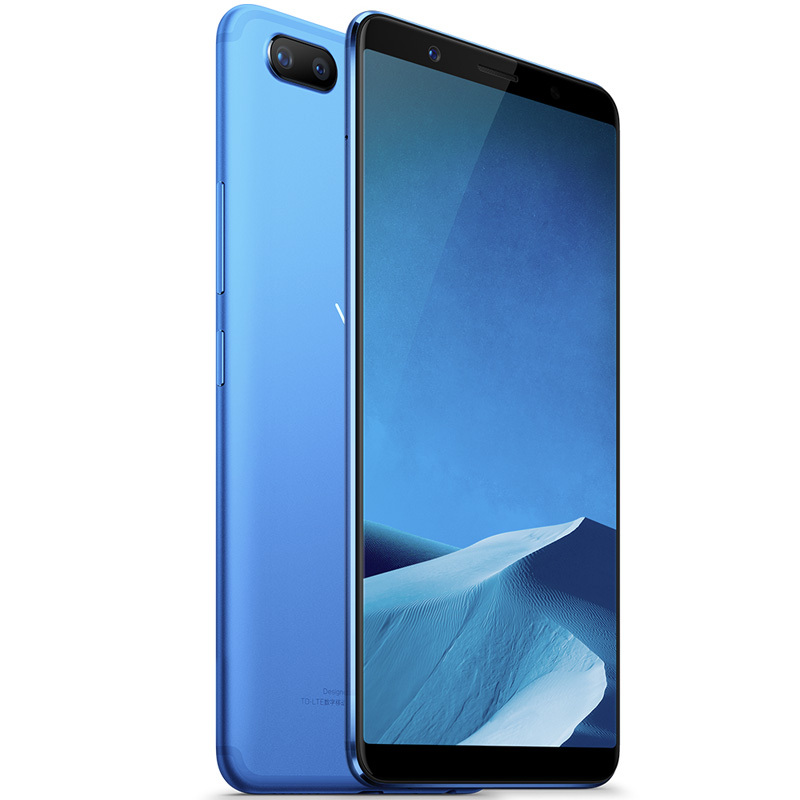 vivo X20 4GB+64GB 活力蓝 移动联通电信4G手机 全面屏拍照