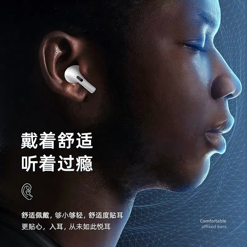 探索鲸 蓝牙耳机 Air Pro 3代苹果降噪无线充电迷你跑步运动防水双耳适用苹果iPhone华为安卓等手机通用 三代