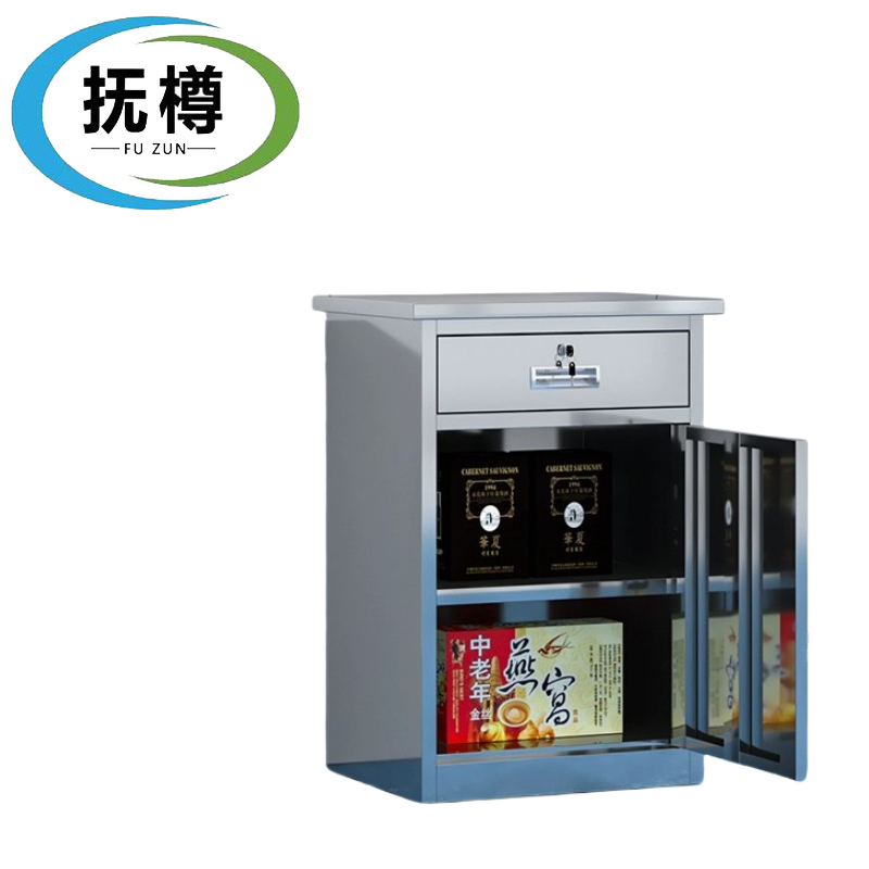 抚樽不锈钢矮柜一斗一门高清大图