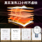 加强型暖贴 发热12小时 送运费险 10片 暖贴宝宝贴自发热帖女生用冬季男办公室保暖足脚暖宫大姨妈暖身贴