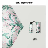 蕉下(beneunder)太阳伞防晒防紫外线遮阳伞女士雨伞户外晴雨两用伞 口袋系列五折伞-花影
