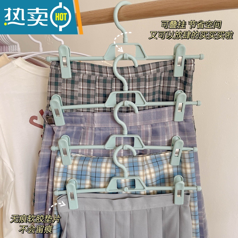 敬平裤夹子家用晾挂裤子收纳器裙夹ins宿舍衣柜内置jk衣架裤架 裙夹裤夹*蓝色 5个衣夹高清大图