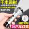 强光手电筒可充电防水迷你便携亮家用户外多功能疝气探照灯9