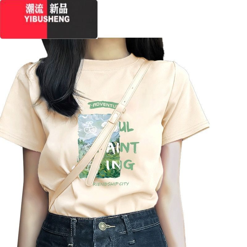 YIBUSHENG短袖t恤女2024季新款女装大码宽松正肩显瘦多巴胺上衣印花高清大图