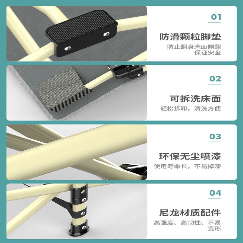 折叠床单人床午睡家用简易午休床陪护便携多功能行军床办公室躺椅