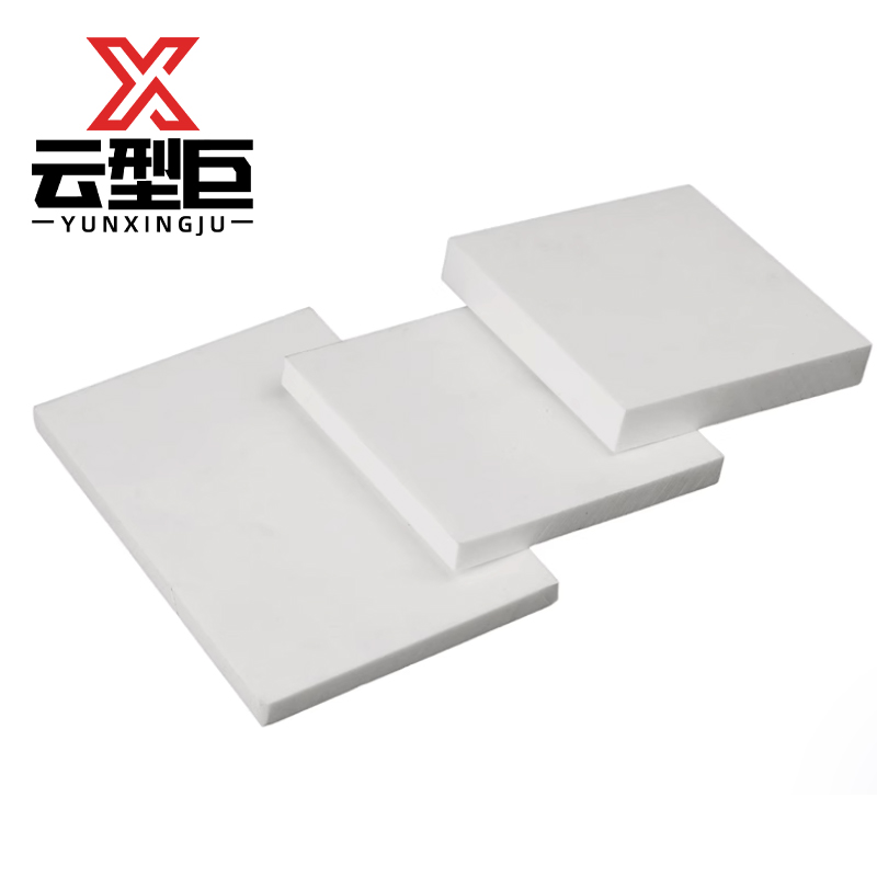 云型巨 聚四氟乙烯板绝缘板 特氟龙板塑料王ptfe板材块加工模具垫片零切 单位：块高清大图