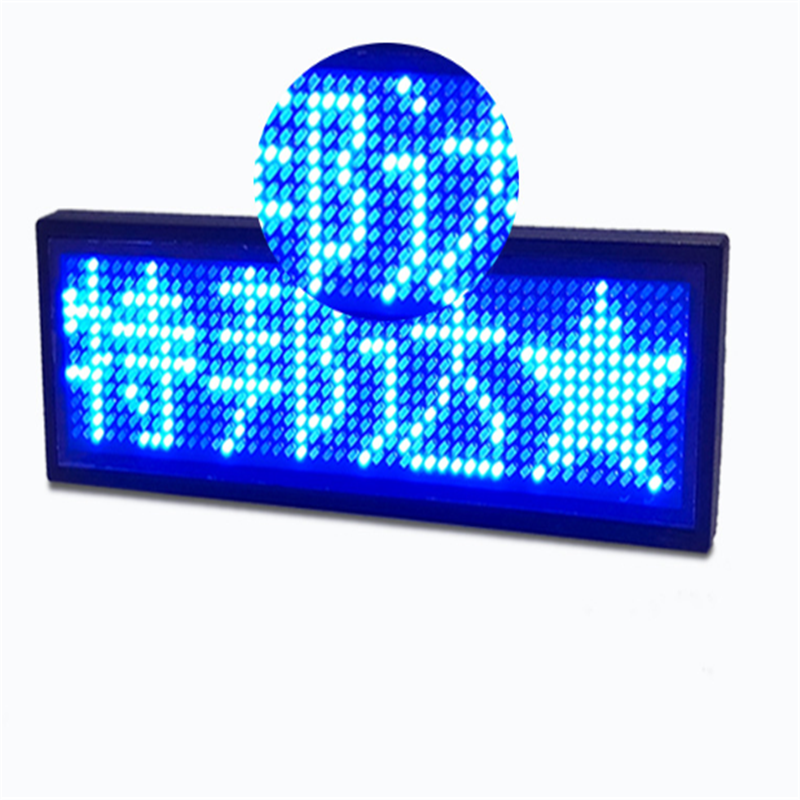 红色四字LED胸牌单机款