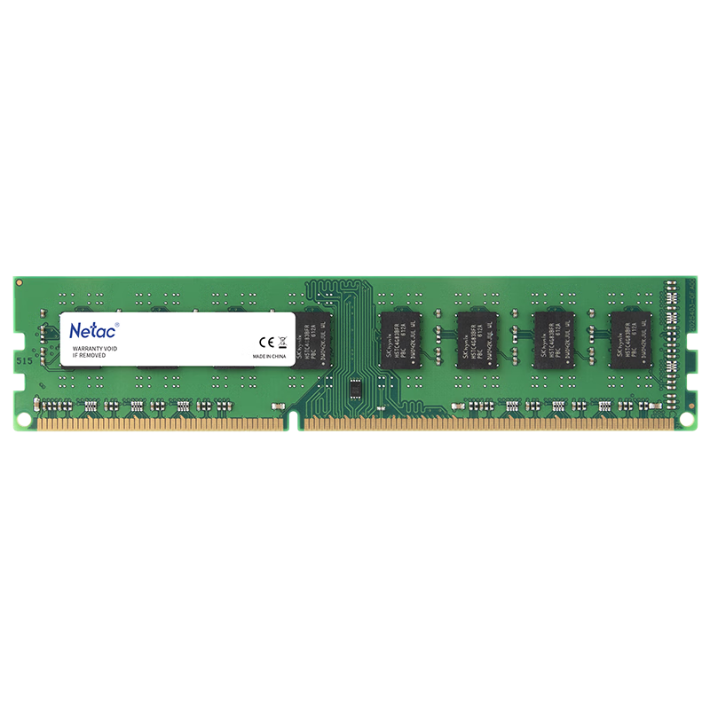 朗科(Netac) DU04 8G 行业商用系列台式机内存条 DDR4-2666高清大图