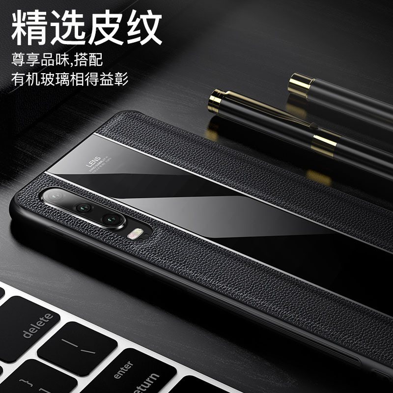 圣幻 华为P40pro/P40/P30手机壳真皮全包mate20/20x/20pro保护套防摔高档网红硅胶 5g创意高清大图