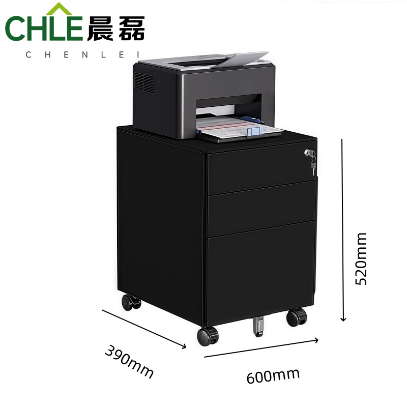 晨磊 活动柜 520*600*390mm(黑) 个高清大图