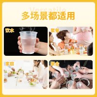 [补贴10%]一次性杯子塑料杯加厚家用透明防烫航空杯批发商用小号大号饮水杯