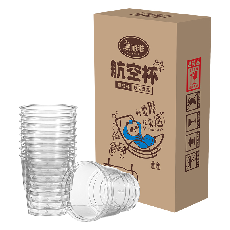 美丽雅一次性杯子塑料杯240ml*100只加厚水杯茶杯饮料航空杯