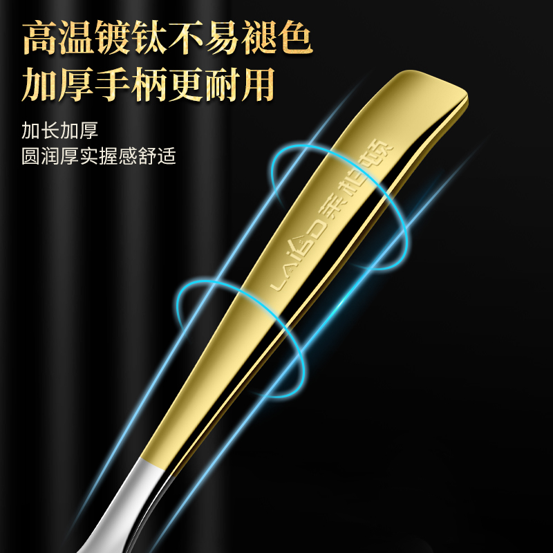 莱柏顿316L不锈钢公用勺家用公筷勺子分菜勺酒店专用分餐勺饭勺汤勺漏勺高清大图