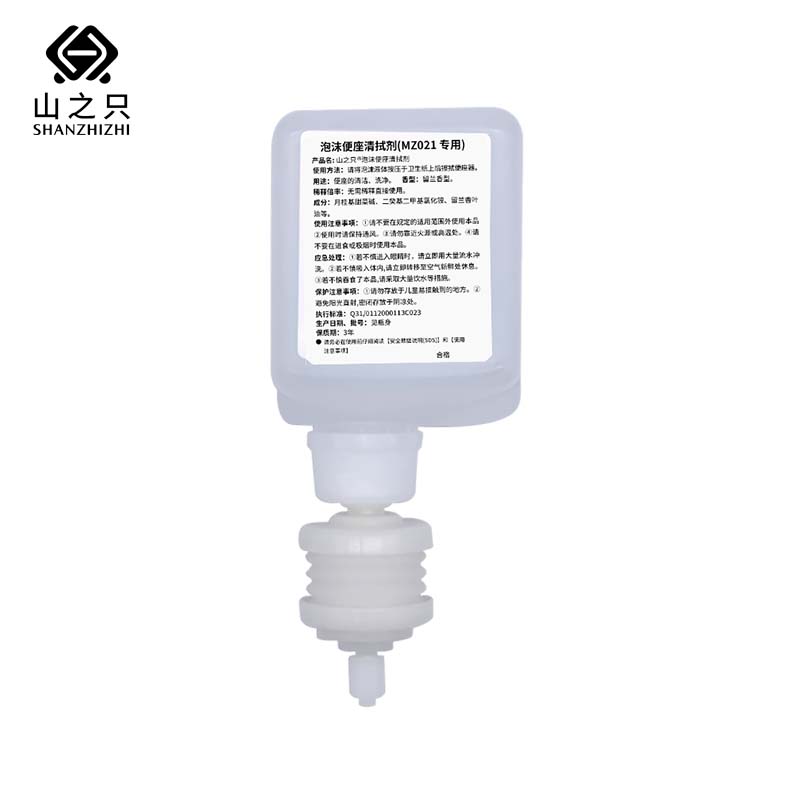 山之只 马桶垫清洁泡沫清拭剂(MZ021专用) 250ml 瓶高清大图