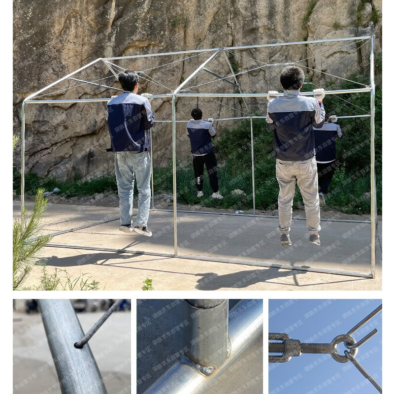 骁狼(XIAOLANG)三层加棉帐篷户外救援救灾防雨加厚帐篷5×6米 住12人