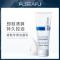 100g/mL 洗面奶控油亦祛痘祛黑头粉刺螨虫舒研洁面乳深层清洁男女适用