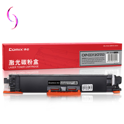 齐心 CXP-CE313/CF353 激光碳粉盒/硒鼓(专业版)