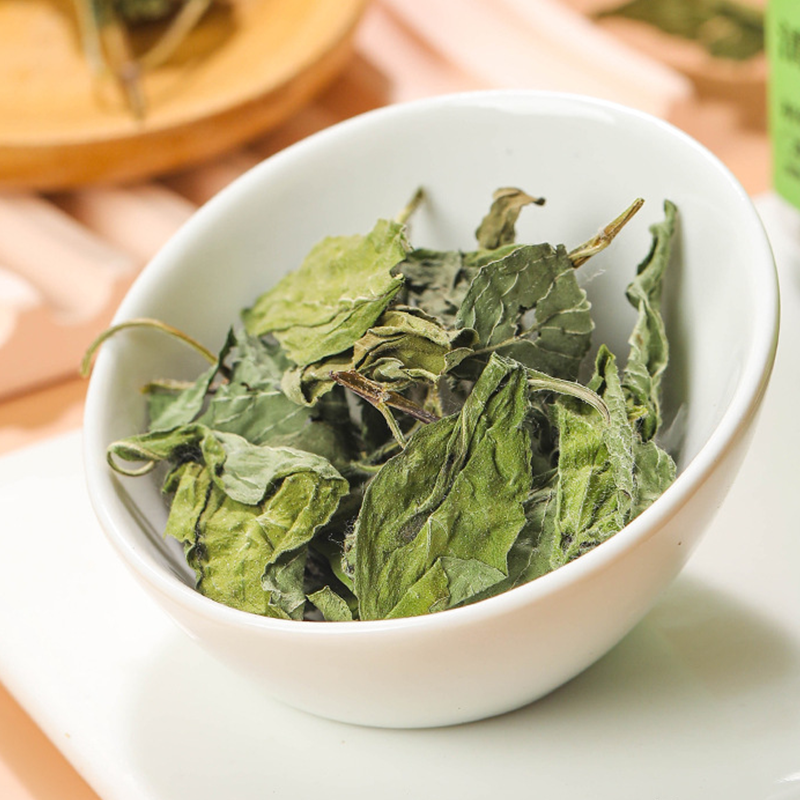 新全新薄荷叶35克/瓶高清大图