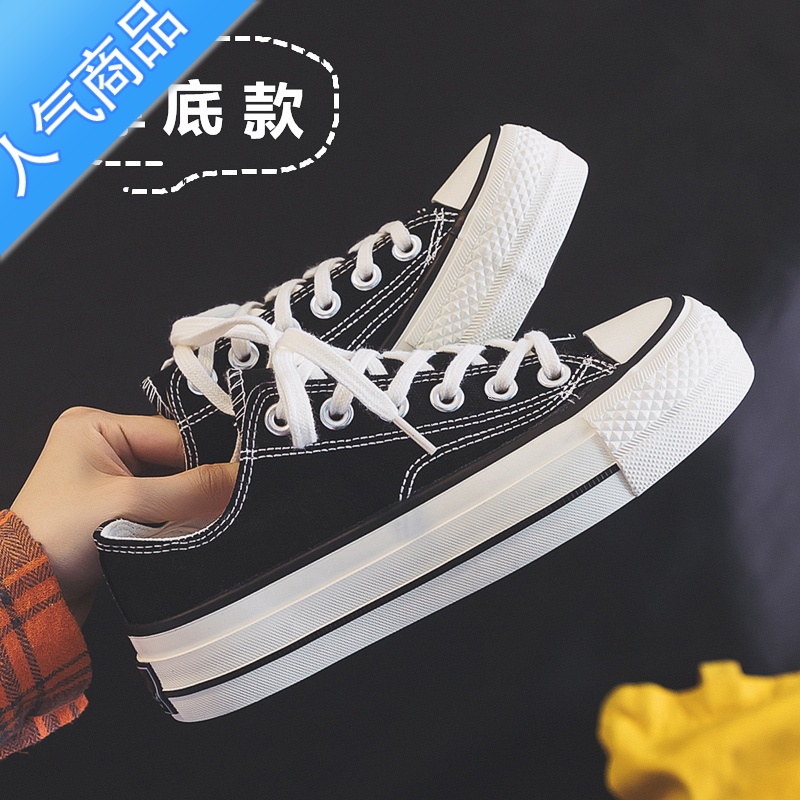 SUNTEKins厚底帆布鞋女夏季新款增高百搭ulzzang休闲学生2023夏款板鞋潮高清大图