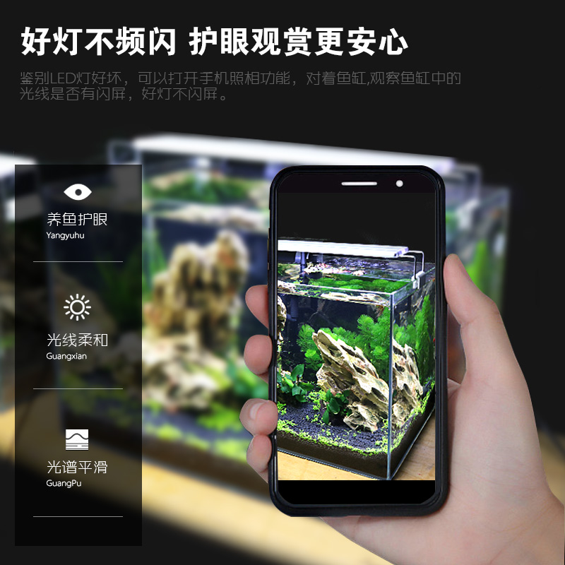 高亮鱼缸LED灯水族箱节能照明灯防水灯草缸潜水夹灯水草小型支架高清大图
