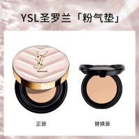 YSL圣罗兰 粉皮革气垫遮瑕粉底液B10#象牙白适合自然肤色 替换芯12g