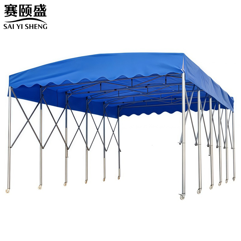 赛颐盛伸缩雨棚 4000*5000*3000mm个