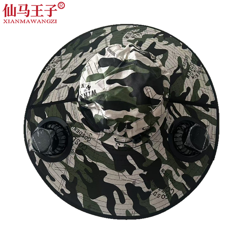 仙马王子 风扇太阳帽遮阳帽 XMWZ-6026 顶高清大图