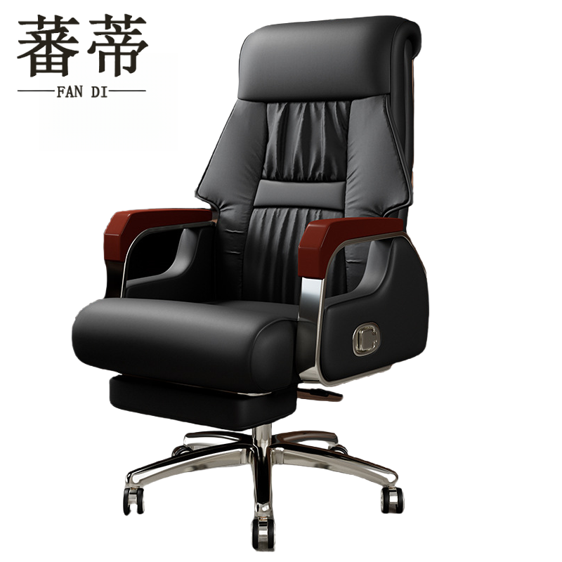 蕃蒂大班椅黑色牛皮把高清大图