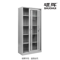 [硕辉]通玻移门柜 文件柜 储物柜 H1850*W900*D400
