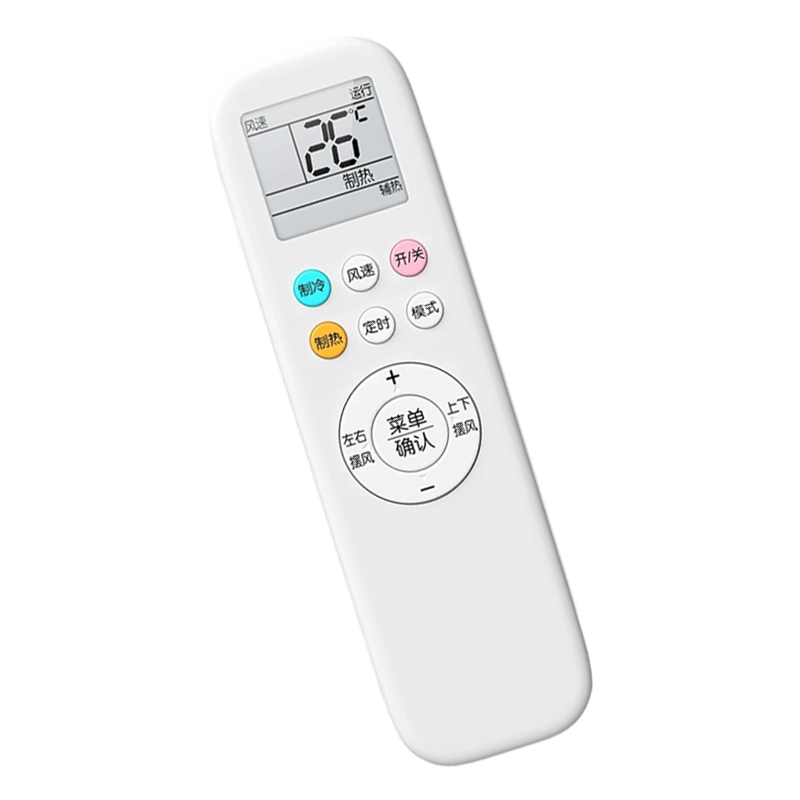 适用于AUX奥克斯空调遥控器万能通用款YKR-H/801 YKR-Q/001挂机柜机中央空调摇控制器摇控板高清大图