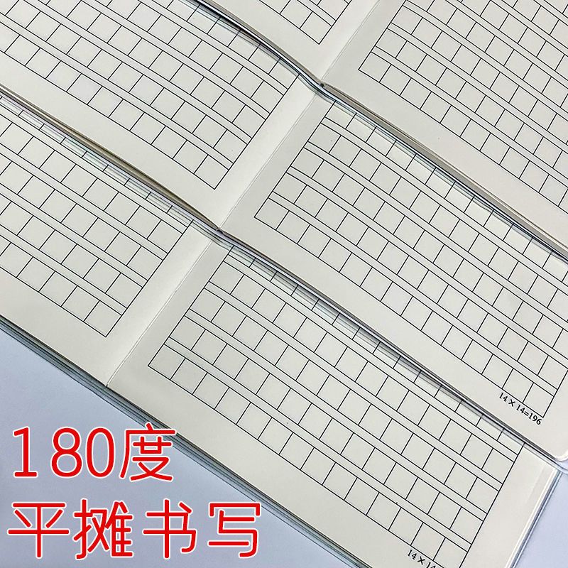 学生日记本方格本a5小学生笔记本32k防水胶套本可爱卡通记事本