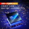 惠普(HP)暗影精灵MAX 16-AH0002TX AI高端高性能游戏本笔记本电脑 Ultra9-275HX 32G 1T RTX5070Ti 2.5K 240HZ