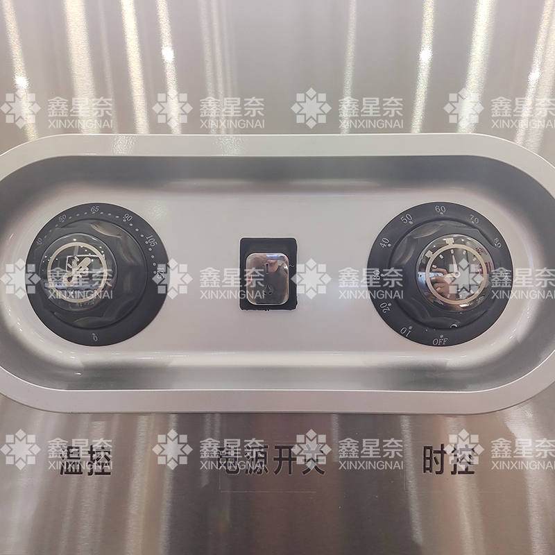 鑫星奈 XXN40614159 餐盘消毒柜高温热风循环消毒柜700L无指纹单门高清大图