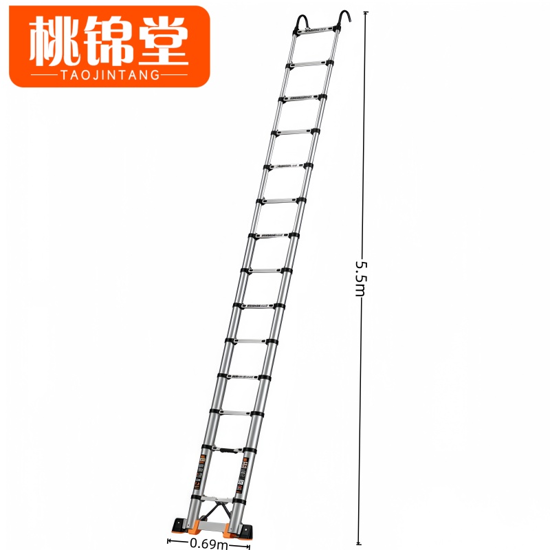 桃锦堂梯子高清大图
