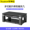 荣事达RC-188GDB2电暖桌取暖桌电炉桌子家用客厅长方形电茶几