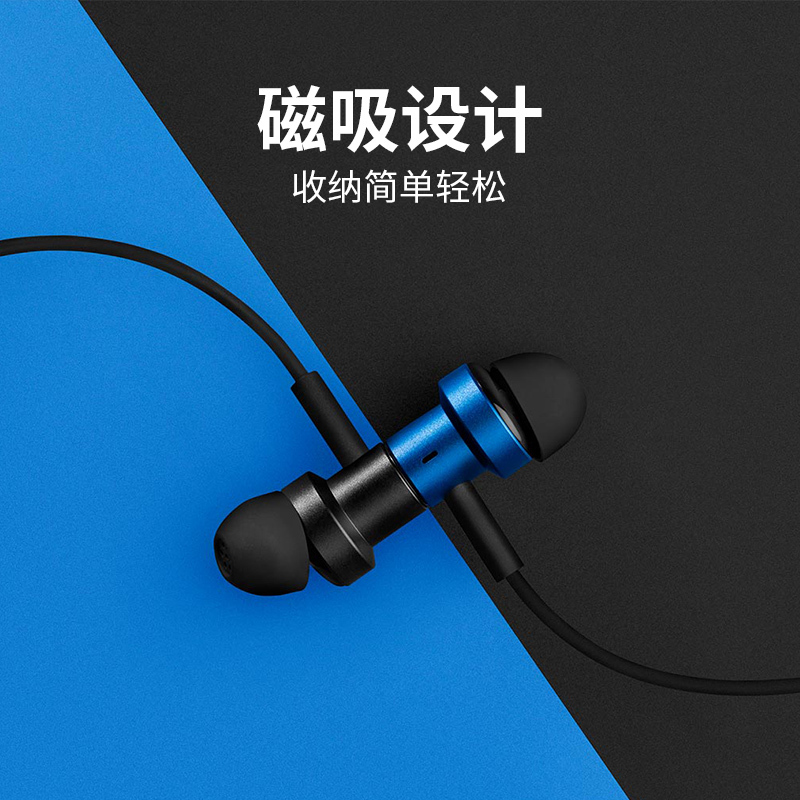 小米有线运动入耳式双动圈耳机圆孔35mm手机耳麦男女游戏音乐耳机低音