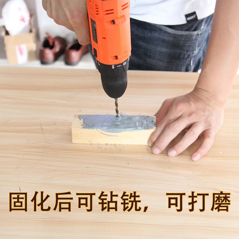 不锈钢铝合金属修补剂粘铁胶水专用强力焊接耐高温水管道防水补漏 铸工胶100g